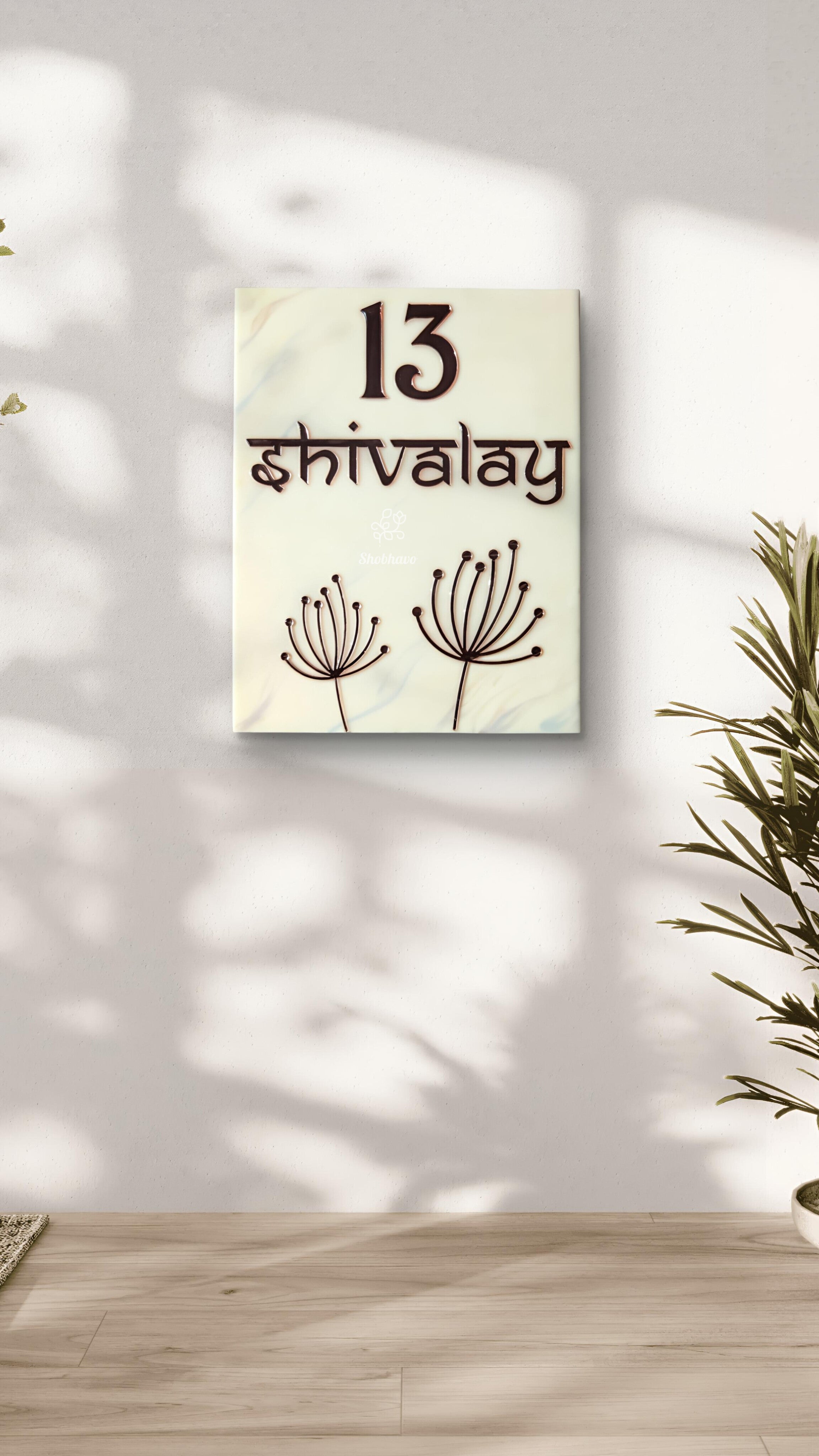 Marble Elegance Resin Nameplate – Personalized Home Entrance Décor