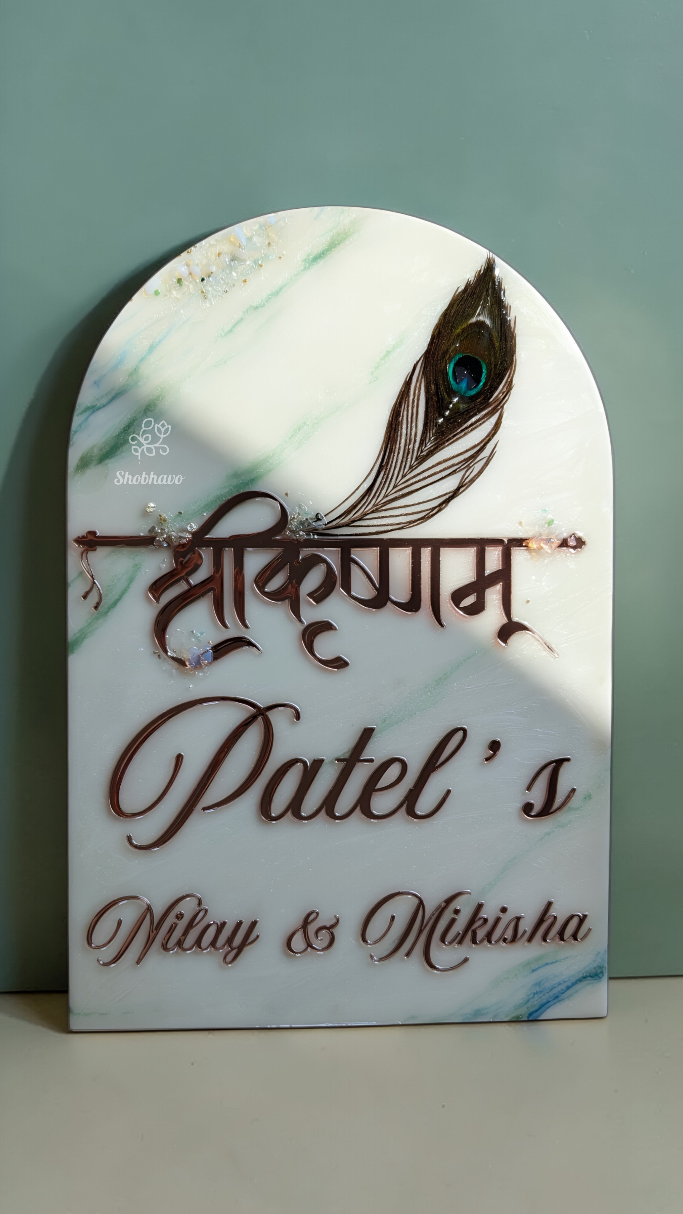 Shree Krishna Morpankh Resin Nameplate – Personalized Home Entrance Décor
