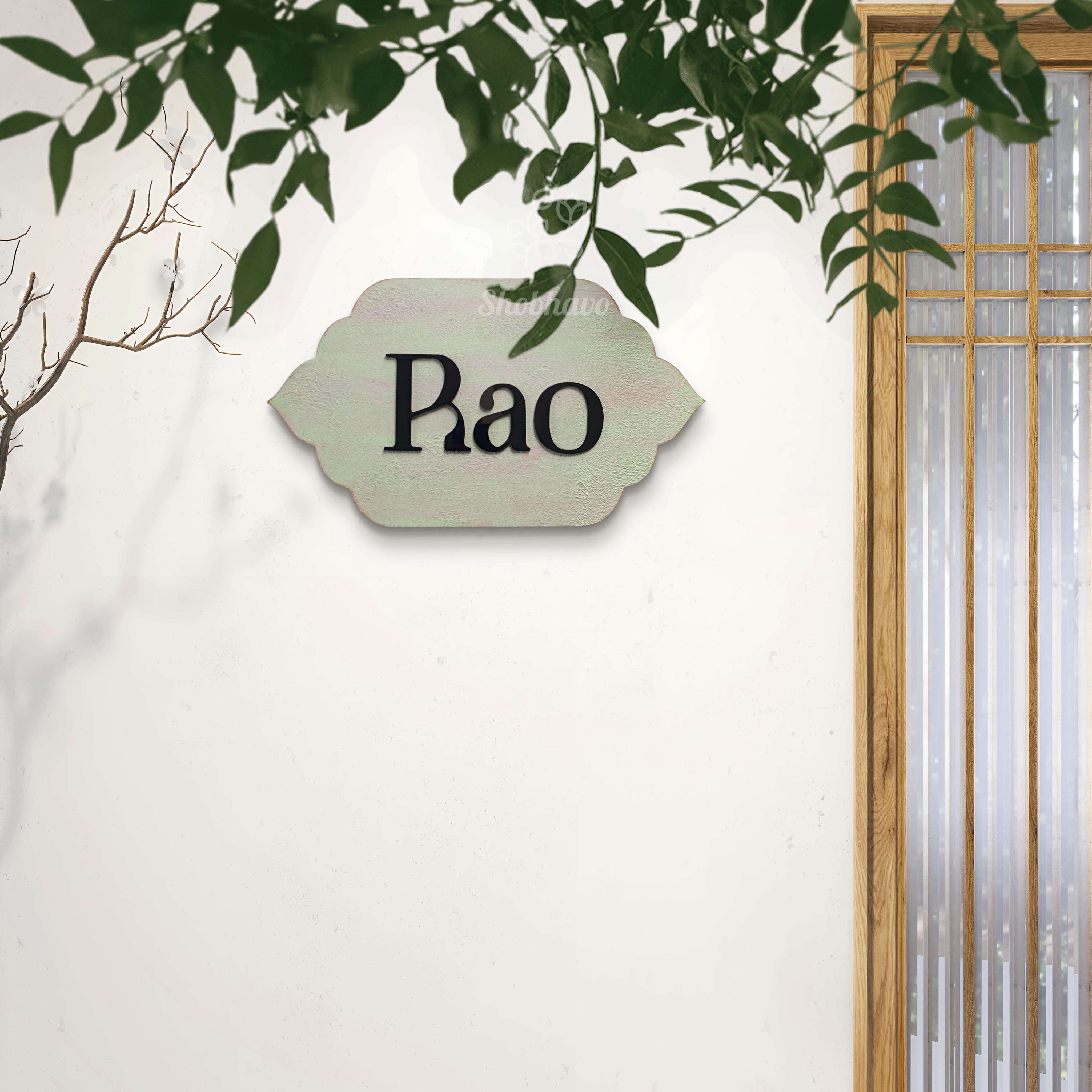 Jarokha Matt Finish Resin Nameplate – Personalized Home Entrance Décor