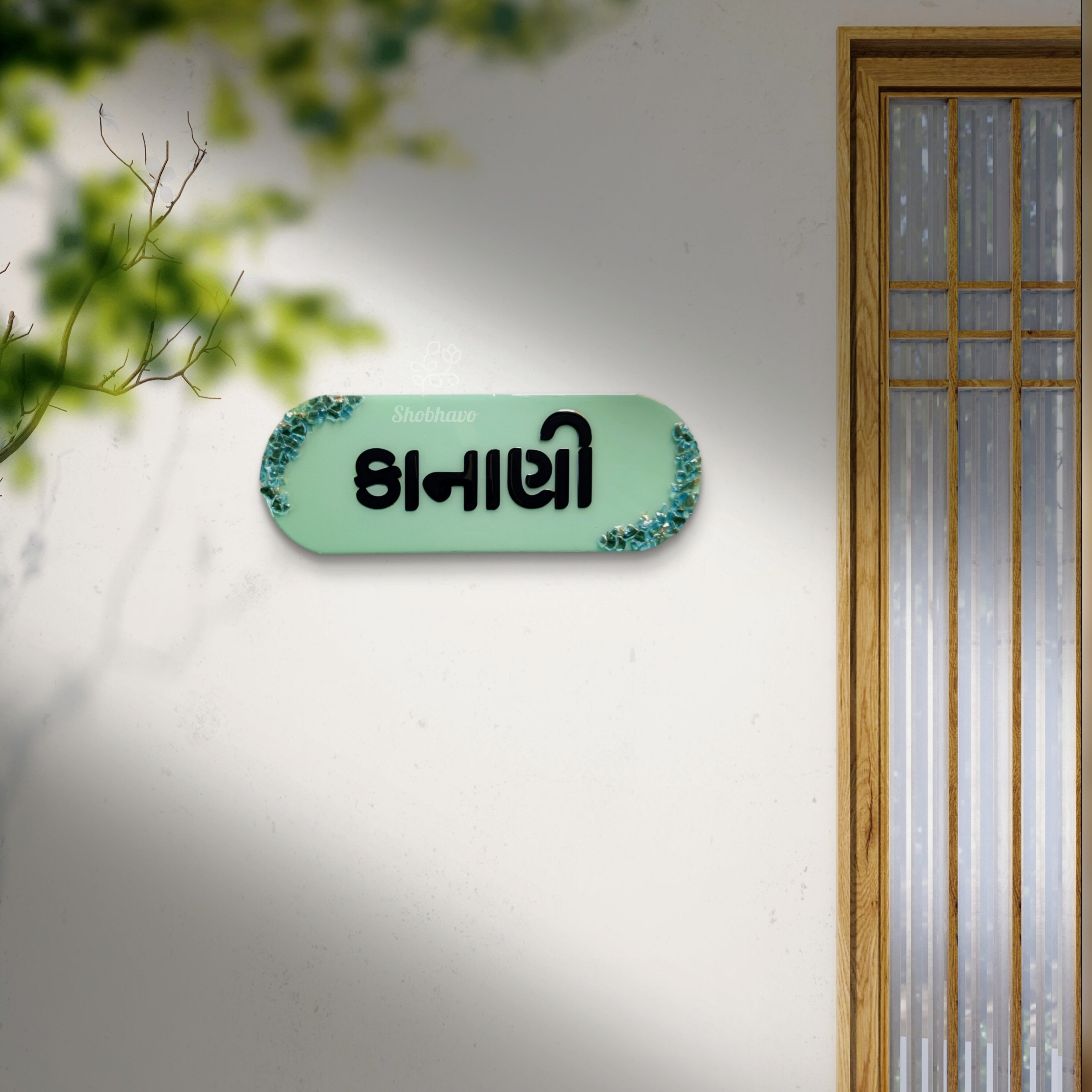 Pista Green Rounded Rectangle Resin Nameplate – Personalized Door & Home Décor
