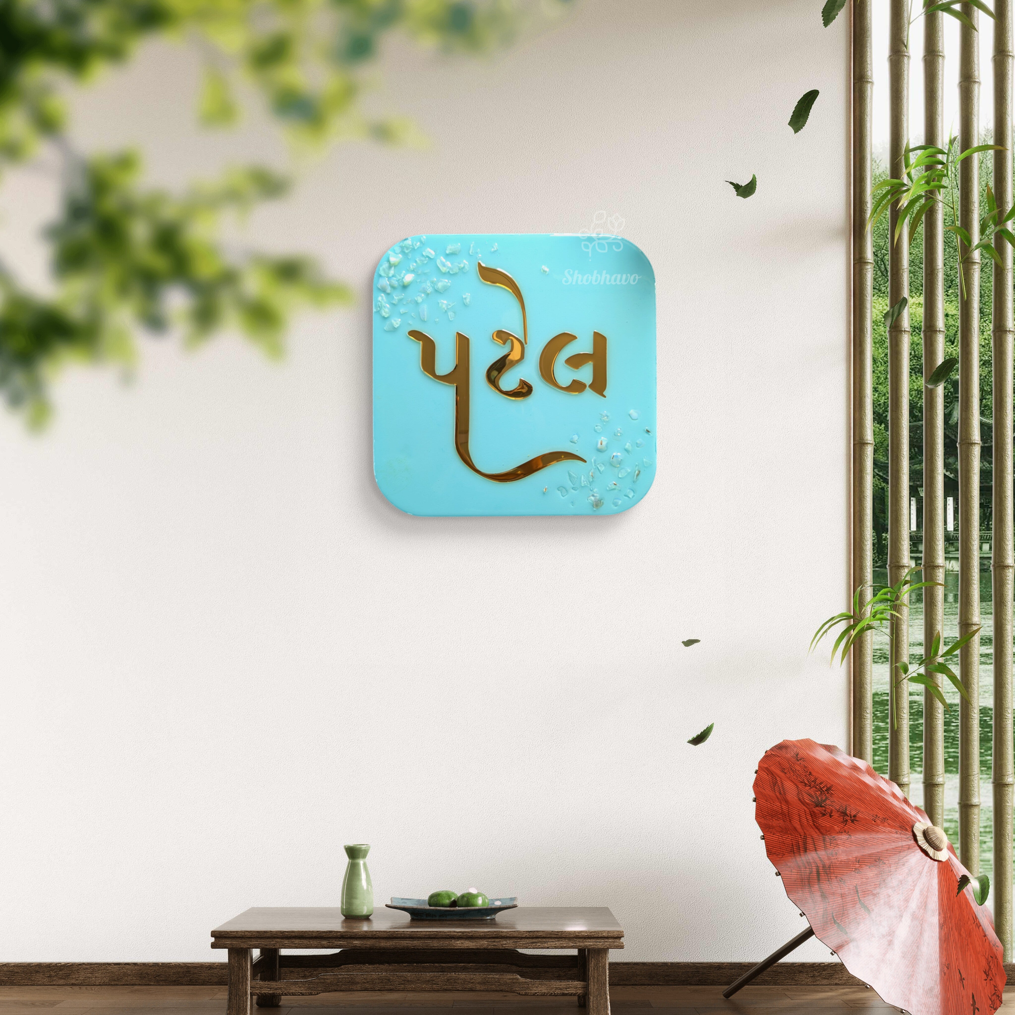 Sky Blue Rounded Square Resin Nameplate – Personalized Crystal & Gold Home Décor