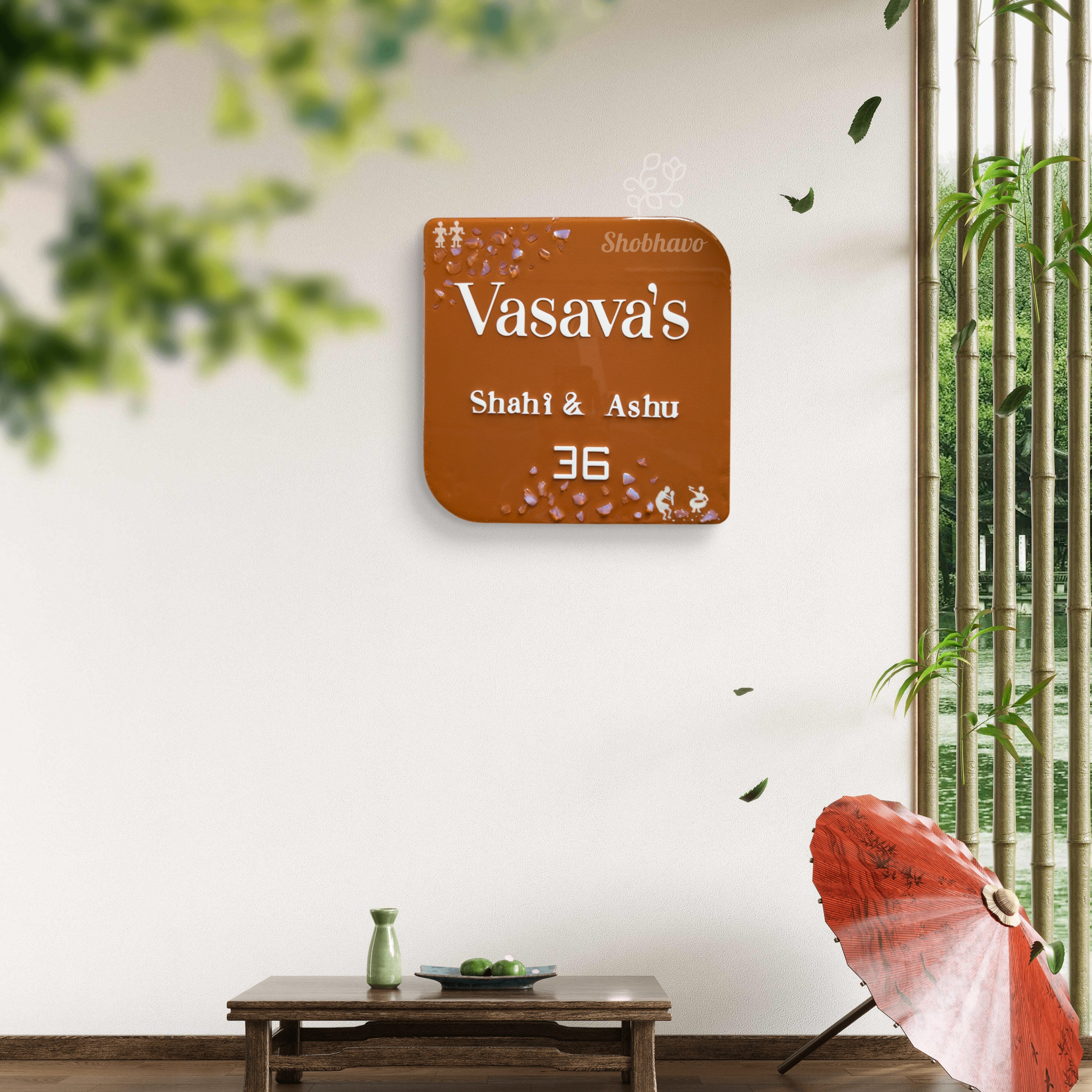 Modern Square Resin Nameplate –  House Nameplate