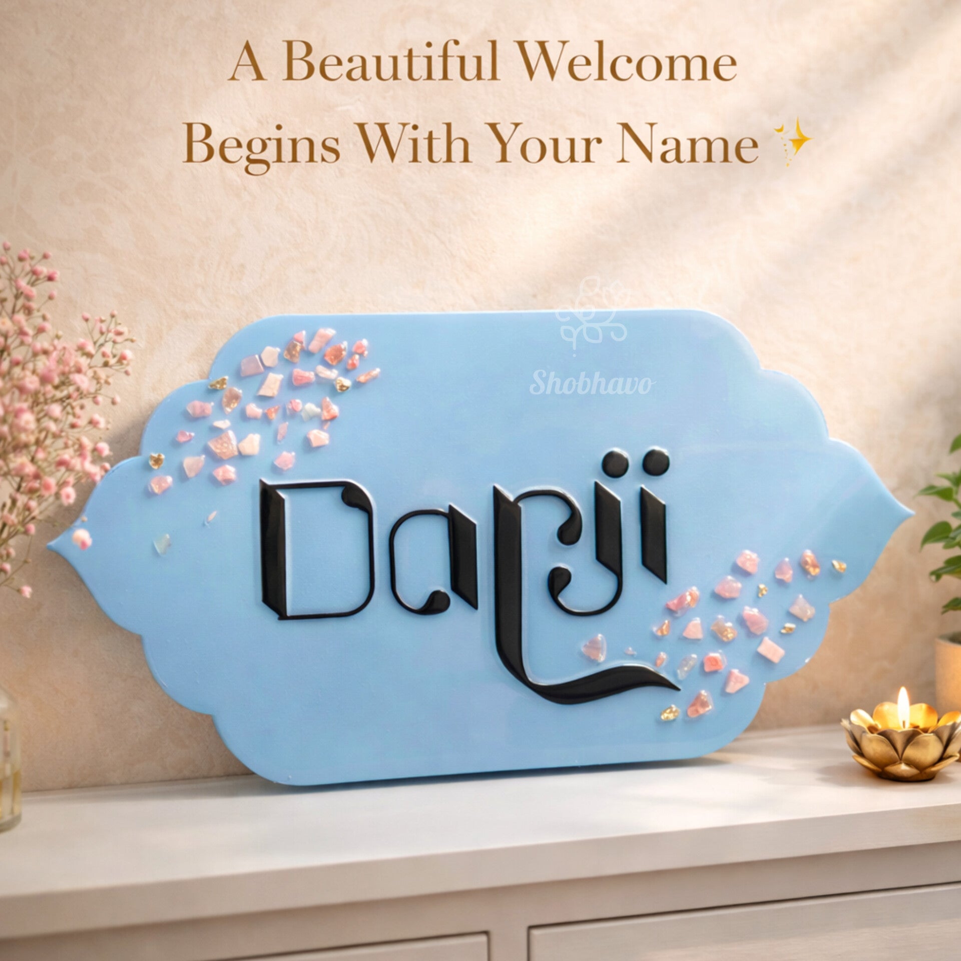 Jarokha Style Resin Nameplate – Luxury Royal Blue Home Entrance Décor