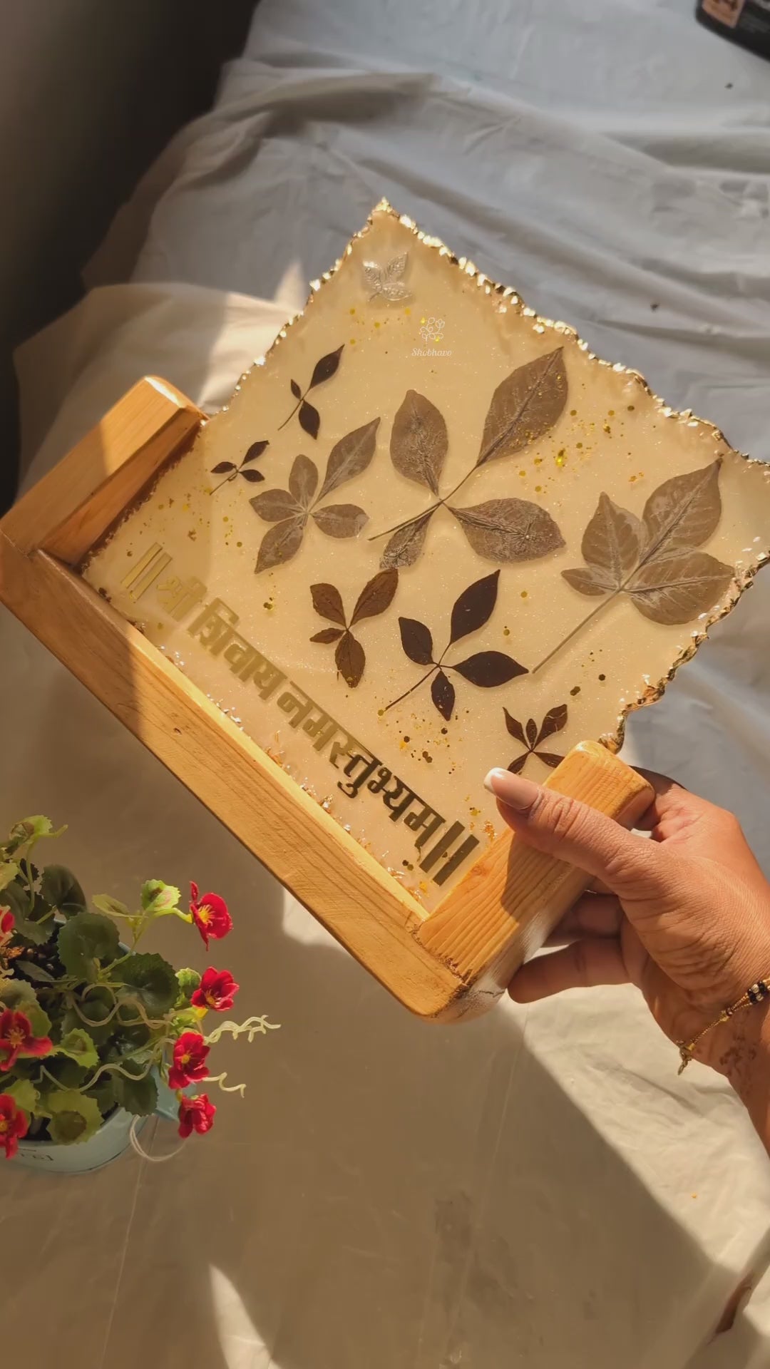 BilliPatra Leaf Preservation Resin Frame – Handcrafted Nature Keepsake Gift
