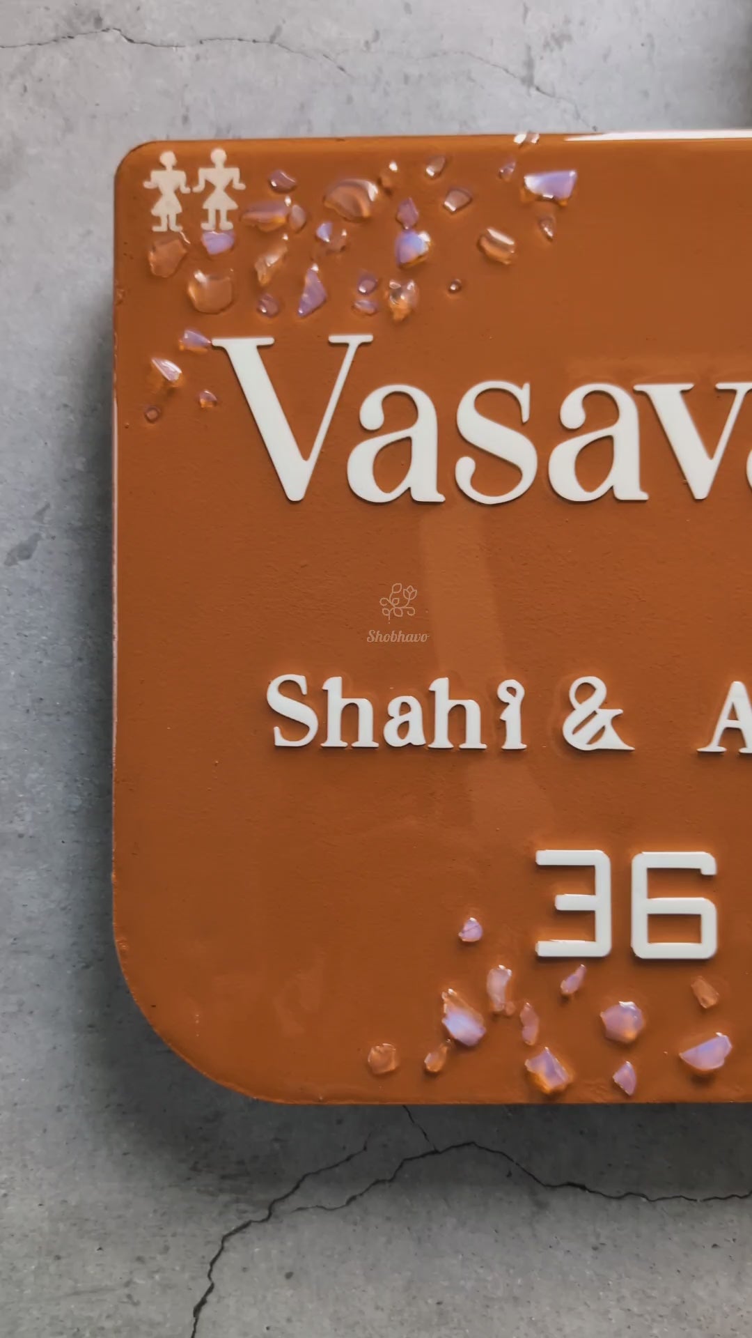 Modern Square Resin Nameplate –  House Nameplate
