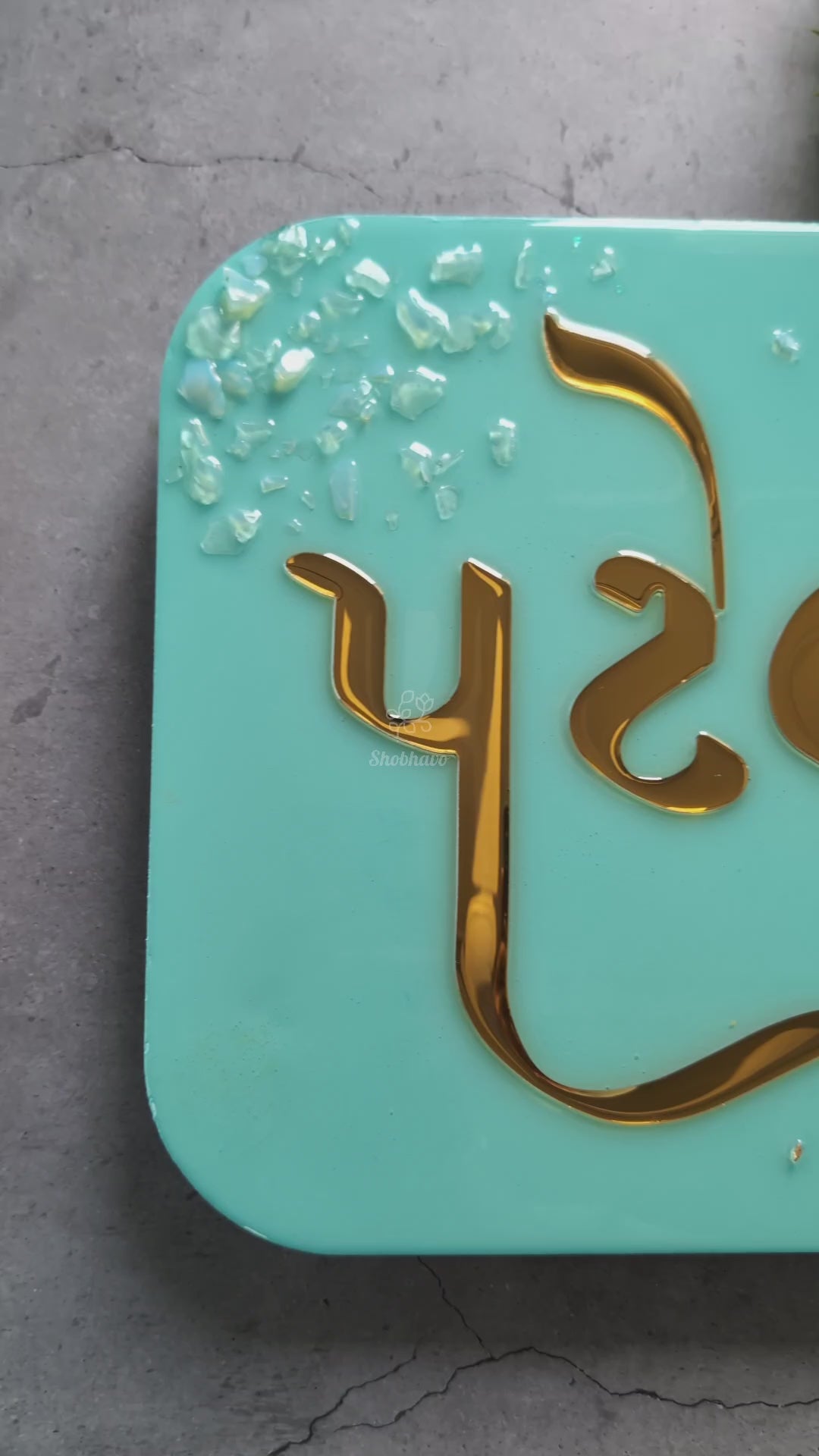 Sky Blue Rounded Square Resin Nameplate – Personalized Crystal & Gold Home Décor