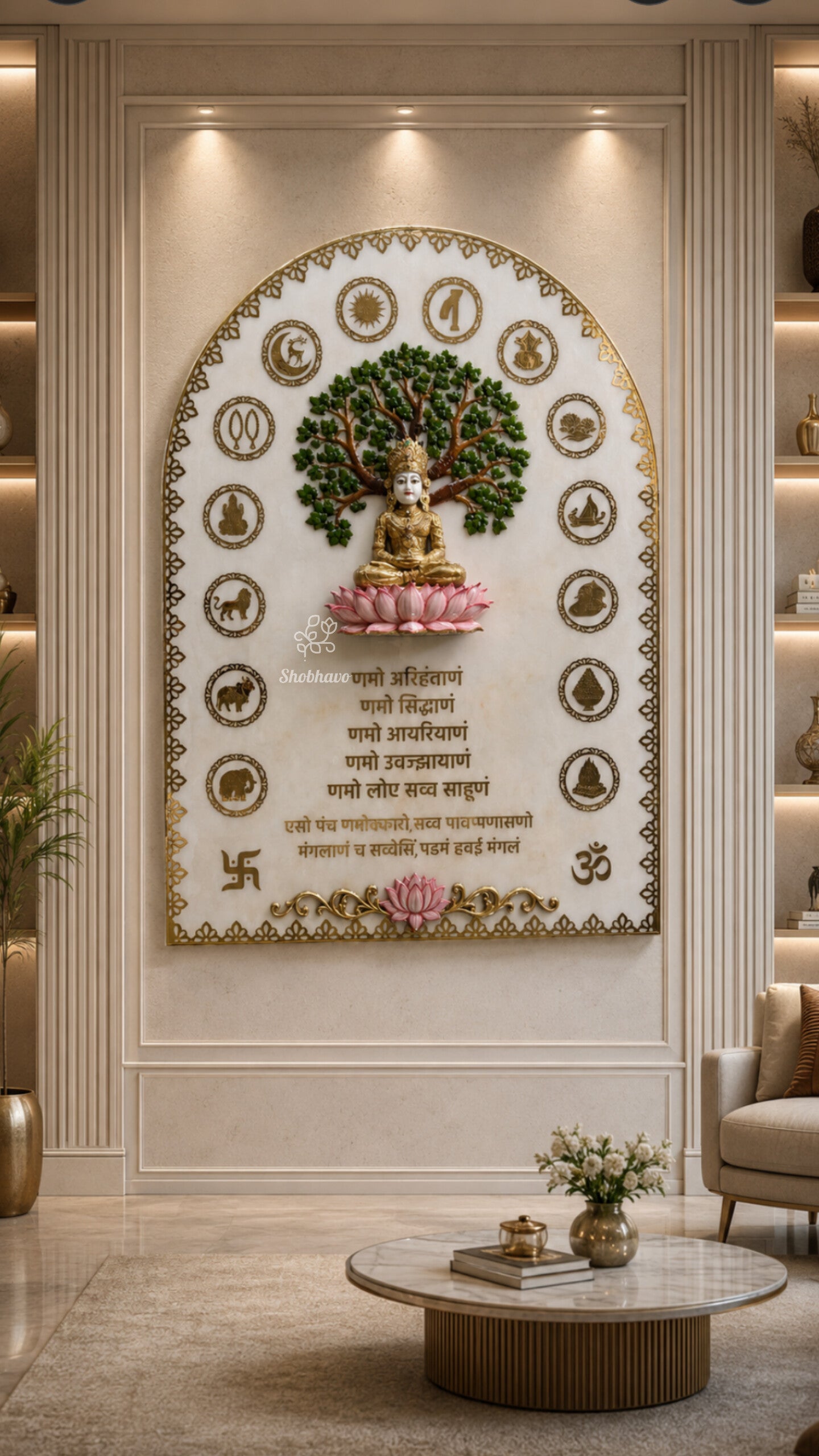 Luxury Navakar Mantra Resin Wall Art with Mahavir Swami & 14 Swapna – Handcrafted Jain Home Décor