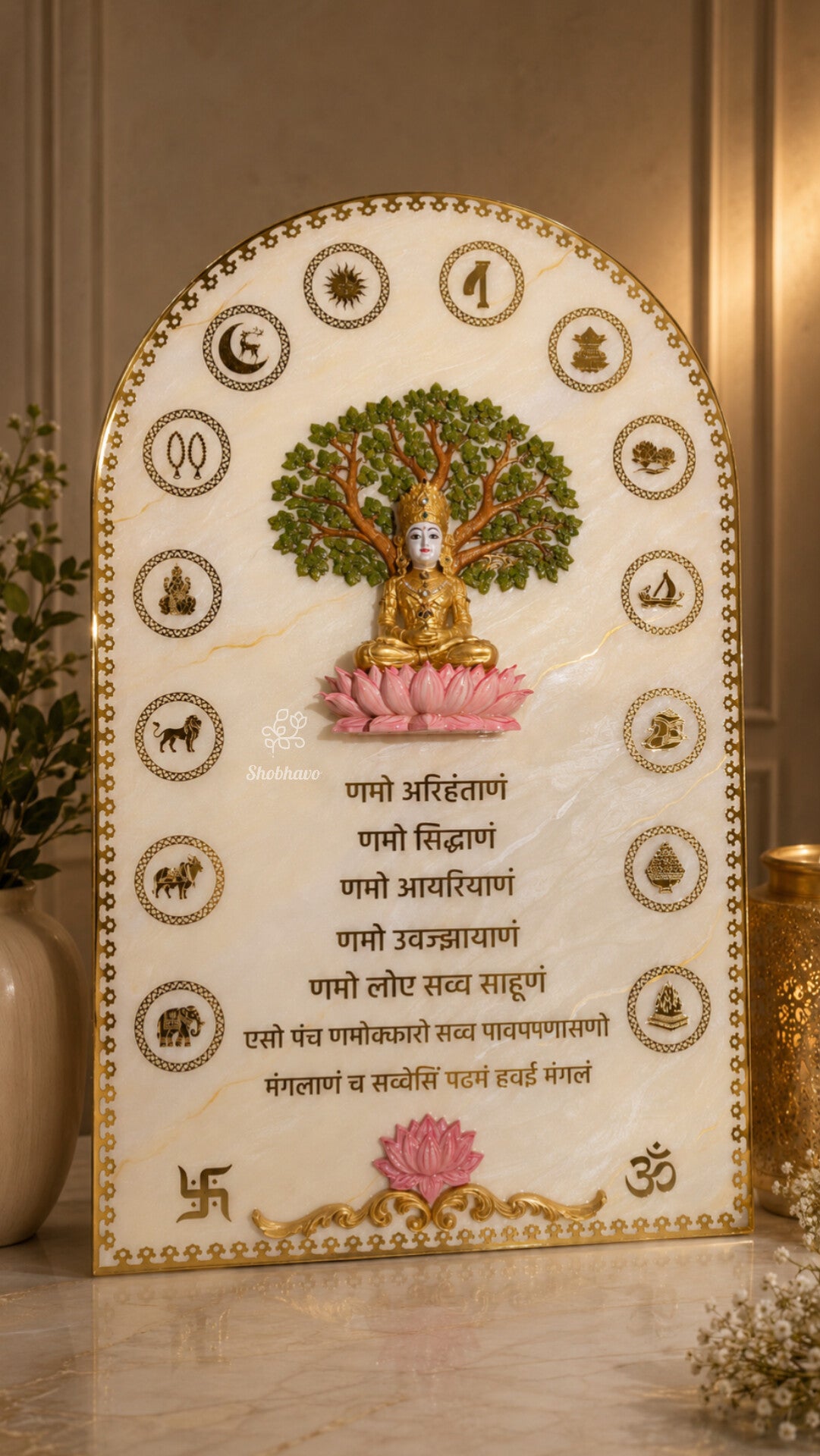 Navkar Mantra Resin Wall Art with Lord Adinath, 14 Auspicious Dreams & Kalpavriksha – Luxury Handcrafted Jain Home Décor