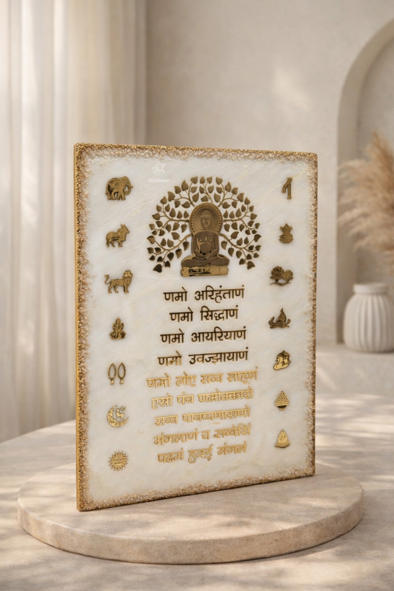 Jain Mantra Resin Wall Art – Handcrafted Navakar Mantra & 14 Swapna Spiritual Frame