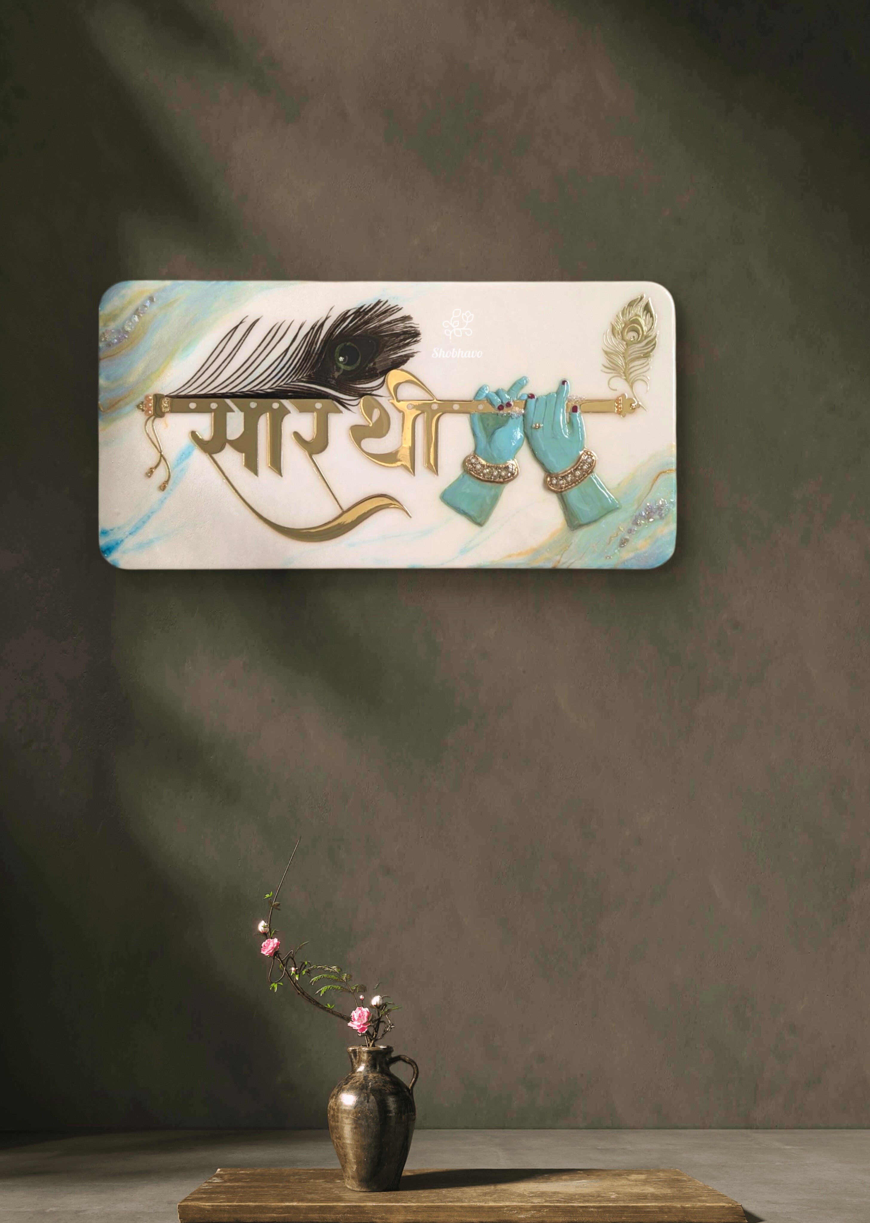 Krishna Grace Resin Nameplate – Handcrafted 3D Spiritual Home Décor with Peacock Feather